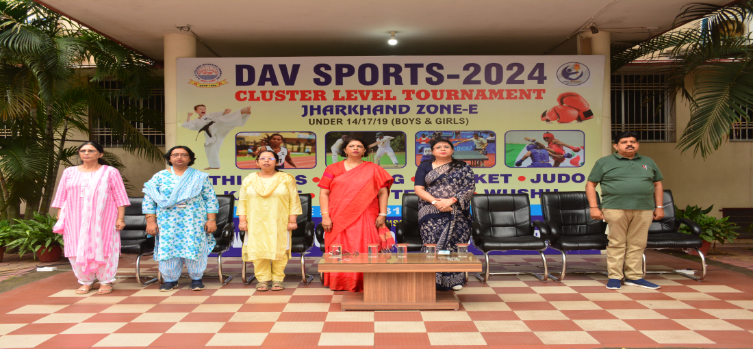 TO DAV PUBLIC SCHOOL