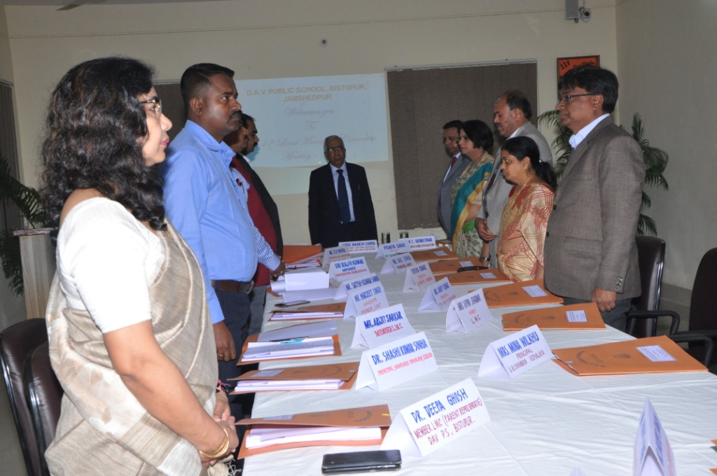 TO DAV PUBLIC SCHOOL