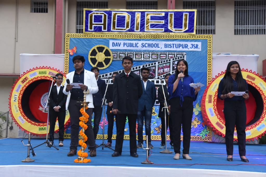 TO DAV PUBLIC SCHOOL