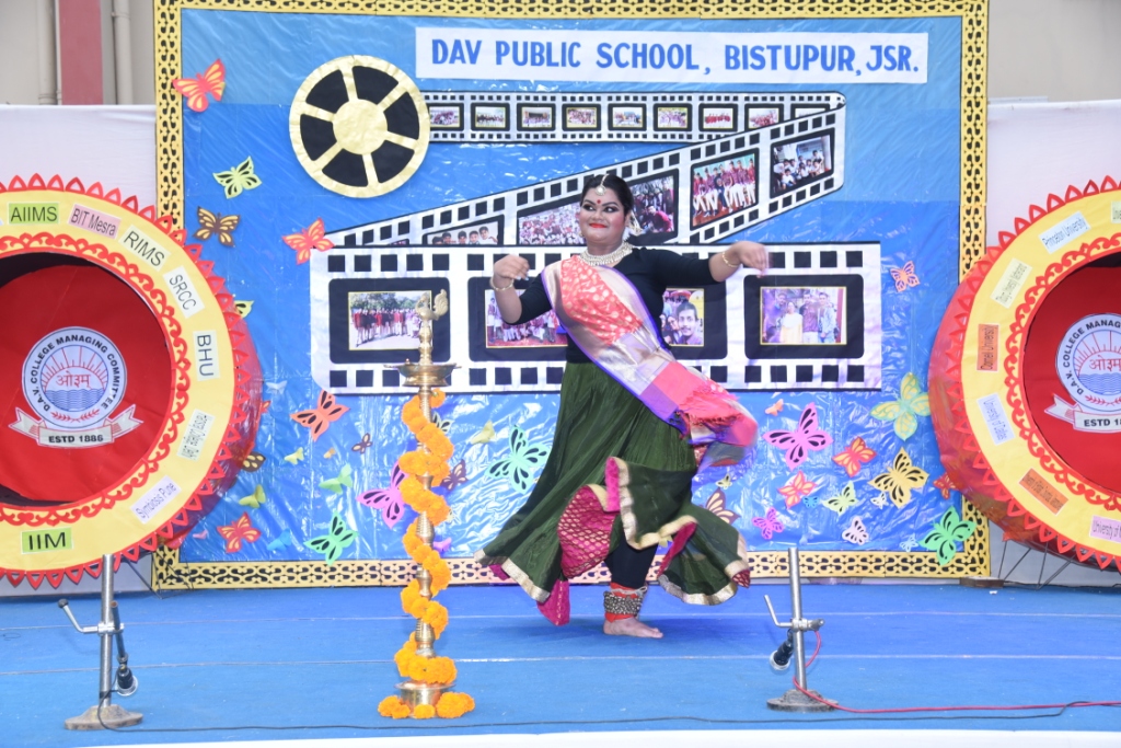 TO DAV PUBLIC SCHOOL