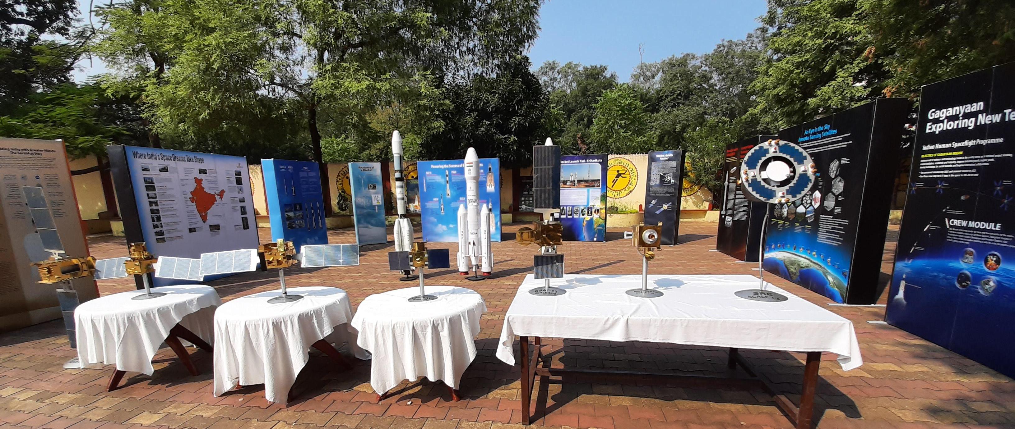 TO DAV PUBLIC SCHOOL