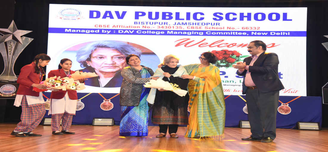 TO DAV PUBLIC SCHOOL