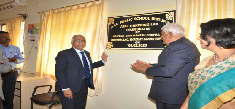 Atal Tinkering Lab