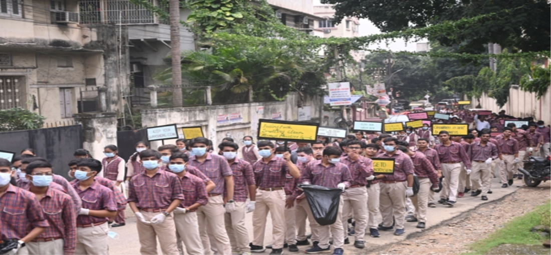 TO DAV PUBLIC SCHOOL