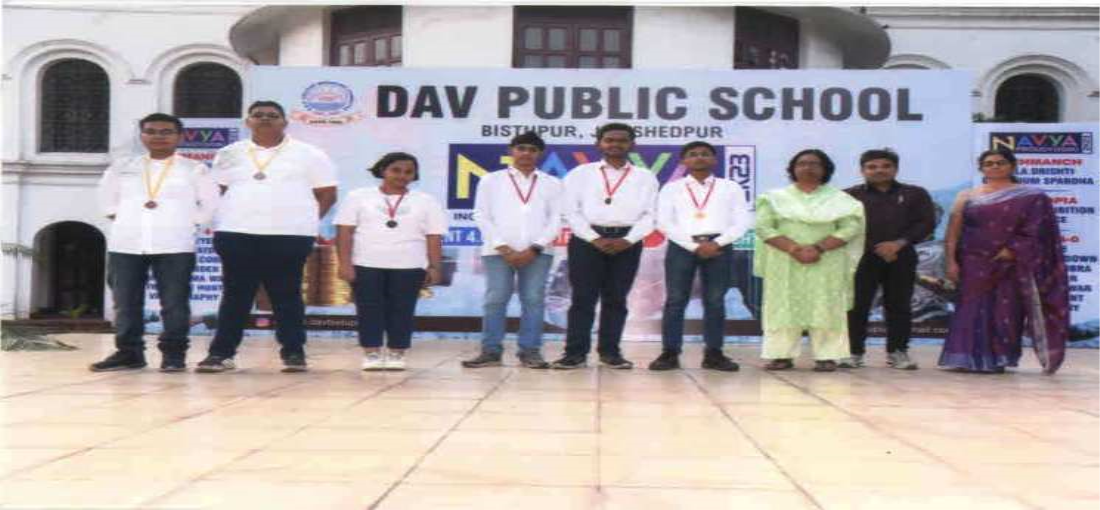 TO DAV PUBLIC SCHOOL